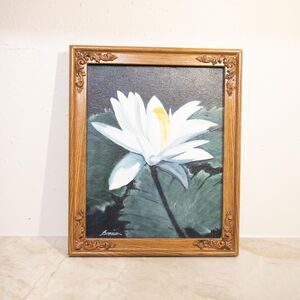 Vintage Signed Original Water Lily Painting